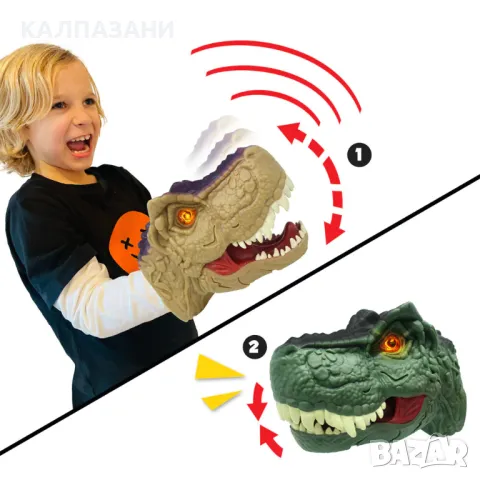 MIGHTY MEGASAUR Глава динозавър T-REX Hand Puppet звук и светлина 80595, снимка 3 - Фигурки - 47510127