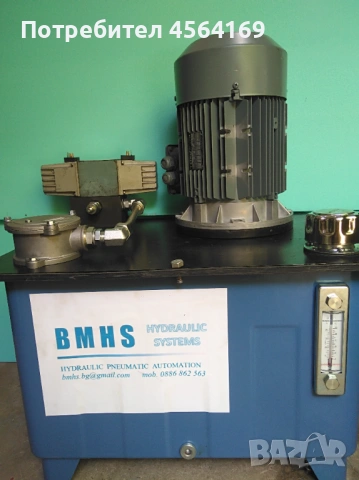 Хидравлични станции, снимка 9 - Други машини и части - 53126448