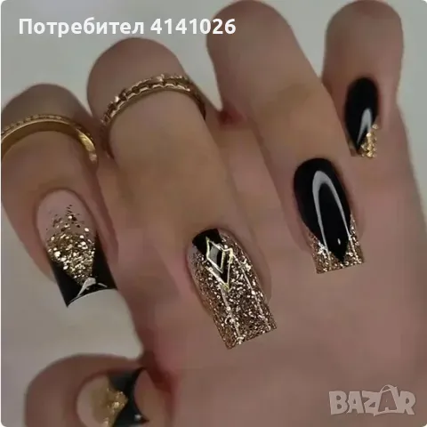 Самозалепващи изкуствени нокти Press On Nails, снимка 2 - Продукти за маникюр - 48223951