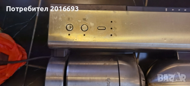 Кафеварка Bosch 