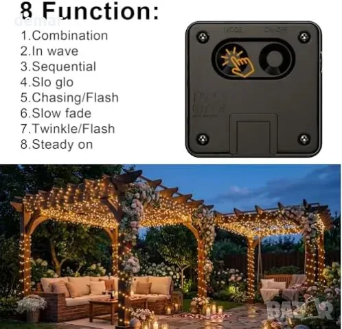 Govee Solar String Lights Outdoor – 4 комплекта, 15 м, 150 топло бели LED, водоустойчиви, 8 режима, снимка 7 - Соларни лампи - 55849730