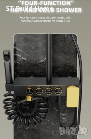 Луксозен комплект от 4 интелигентни душа – Черно & Злато, снимка 3 - Душове - 51694980
