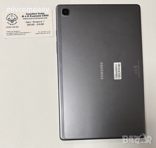 Таблет Samsung Galaxy tab А7 32GB (SM-T505) , снимка 4 - Таблети - 52641022