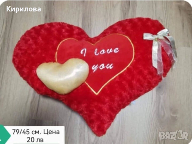 детски плюшени играчки - Пингвин 70 см 20 лв , снимка 5 - Плюшени играчки - 47696168