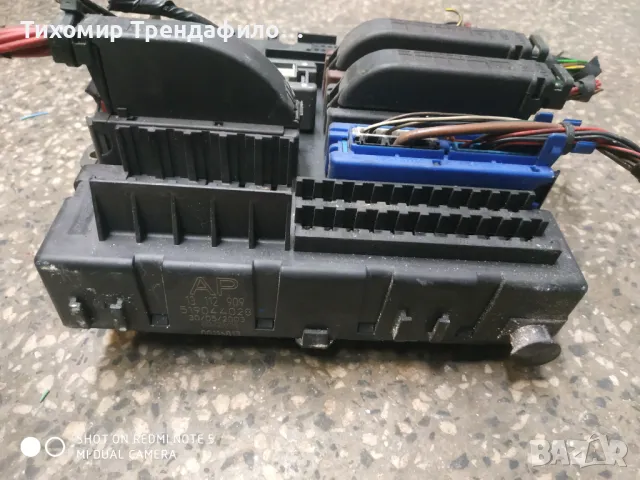 Opel Signum 2003 , 13112909 Fuse module 13112909 , 519044028 бушониера опел сигнум, снимка 4 - Части - 47308090