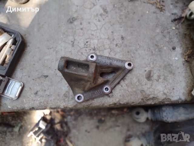 Конзола - Стойка Хидравлична Помпа За Тойота Карина 1.6И 16В 1995г / Toyota Carina 1.6I 16V 1995y