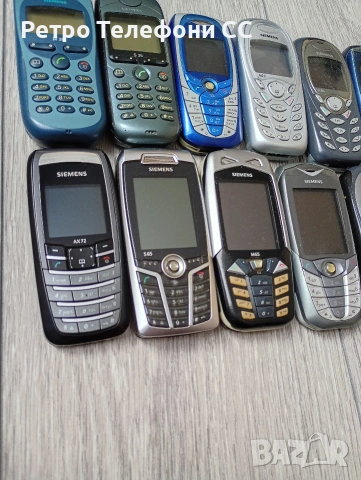 Siemens CX65 c65 s45 m35 s35 a52 a70 s65 m65 ax72, снимка 5 - Siemens - 54173291