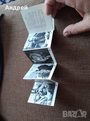 Стара брошура Георги Димитров, снимка 4 - Други ценни предмети - 39010903