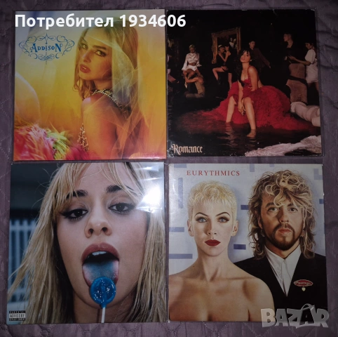 Грамофонни плочи.