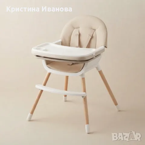 Детско столче за хранене с двойна табла и 5-точков колан