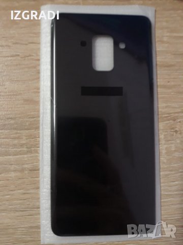 Заден капак, панел за Samsung A8 2018