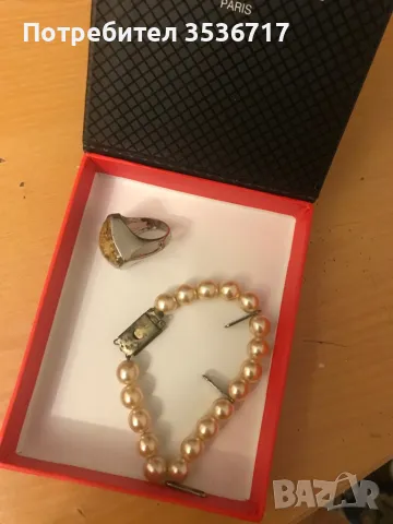 Украшения за мъже/жени - нови, снимка 17 - Други - 47236758