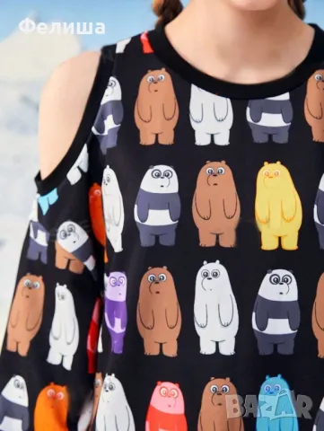 Дизайнерска Туника с We Bare Bears - Мечетата Уникален Модел , снимка 4 - Туники - 50184773