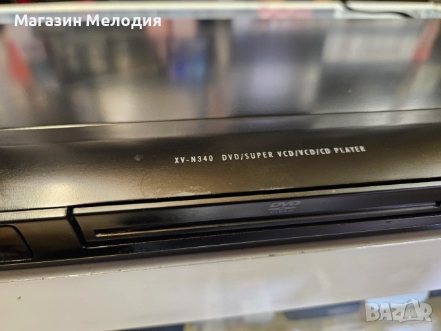 ДВД JVC XV-N340 Отлично техническо състояние, добър външен вид. Чете всички видове дискове, включите, снимка 6 - Плейъри, домашно кино, прожектори - 43501922