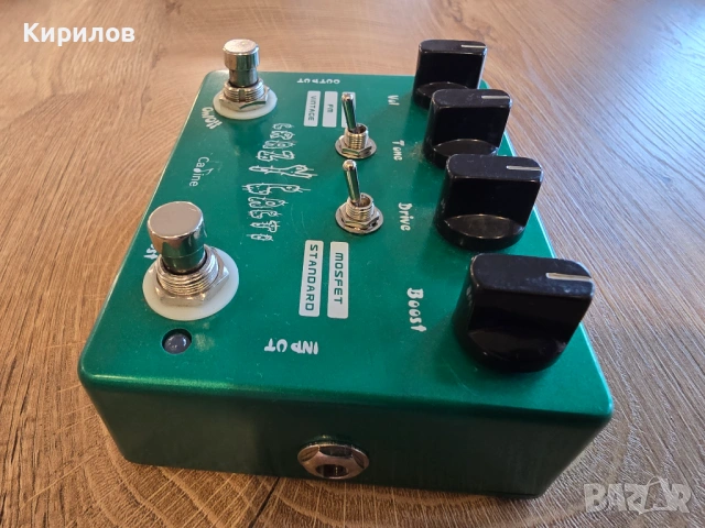 Продавам overdrive Crazy Cacti, снимка 3 - Други - 53372595