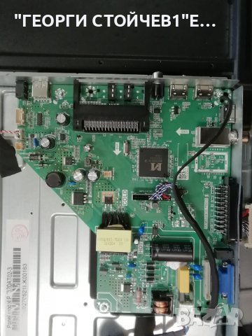 ARIELLI   LED-32N218T2  СЪС СЧУПЕН ДИСПЛЕЙ, снимка 4 - Части и Платки - 39370870