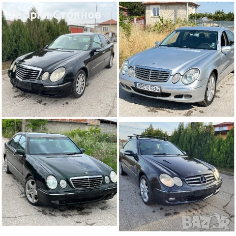 Взимам Мерцедеси за части , снимка 2 - Части - 46913243