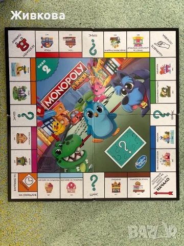 Monopoly Junior: 2 в 1 (моята първа игра), снимка 4 - Настолни игри - 56459150