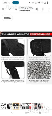 SAWANS Neck Trainer Neck Trainer за тежести Спортна носилка за врат Колан за вдигане на тежести

, снимка 5 - Фитнес уреди - 49857486