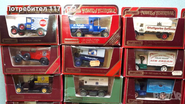 Стари Matchbox MOY Мачбокс Ретро Модели made in England Нови В Кутии, снимка 2 - Коли, камиони, мотори, писти - 35683848