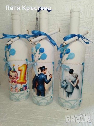 Персонализирана Кутия - Подарък , снимка 3 - Други - 34624787