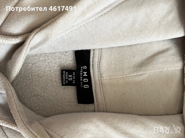 Мъжко худи SMOG, снимка 5 - Суичъри - 54258284
