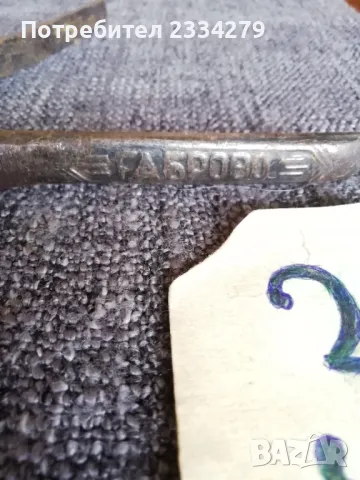 Стари овощарски ножици за клони храсти от 50-те години., снимка 8 - Антикварни и старинни предмети - 37128258