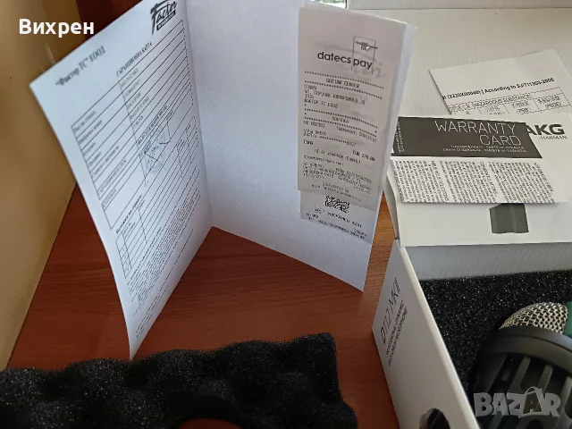 Микрофон AKG D112 , снимка 3 - Микрофони - 55741701
