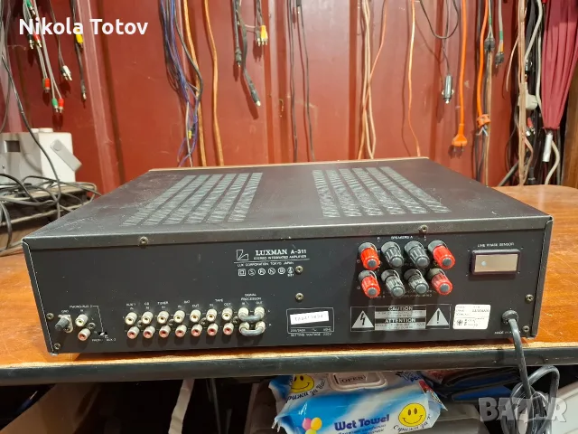 Продава се усилвател Luxman A-311. , снимка 7 - Ресийвъри, усилватели, смесителни пултове - 56283197