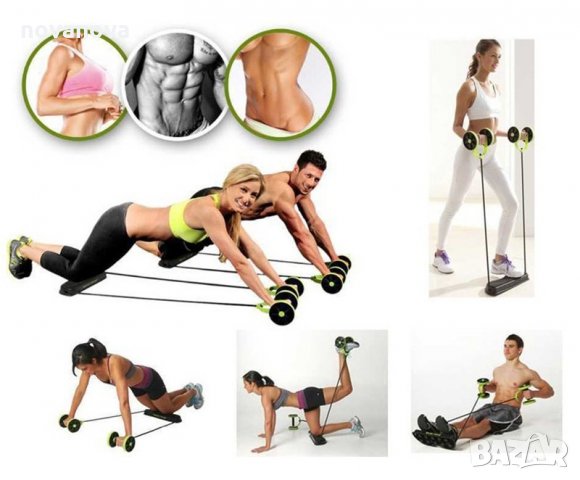 Уникален фитнес уред - Revoflex xtreme, снимка 6 - Фитнес уреди - 31367504