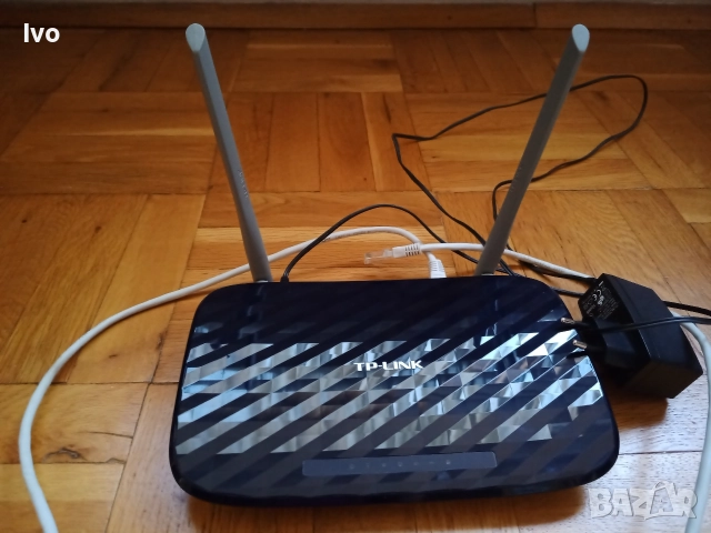 Рутер TP-LINK Archer C20 AC750