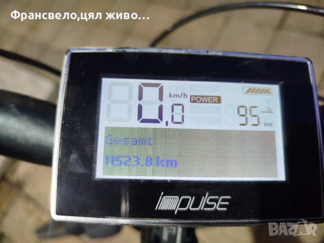 Двигател за електрически велосипед колело impulse kalkhoff , снимка 6 - Части за велосипеди - 52753282