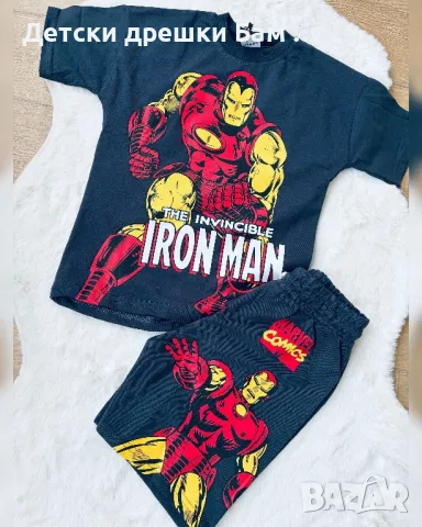 Летен Комплект Айрън Мен