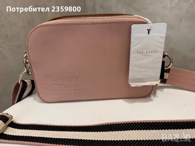 Ted baker, снимка 4 - Чанти - 48711940