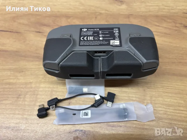Дистанционно управление DJI RC1B за Mavic 2 Pro / Zoom controller, снимка 4 - Дронове и аксесоари - 56091747