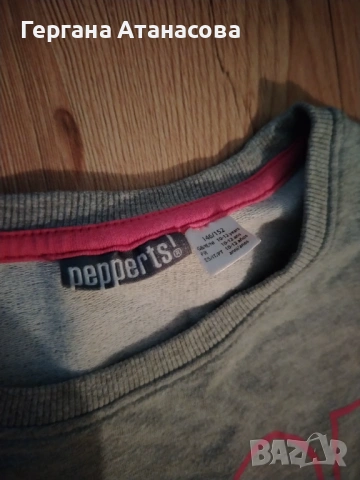 Дрехи-Яке, спортни комплекти и долници, снимка 12 - Детски комплекти - 54119434