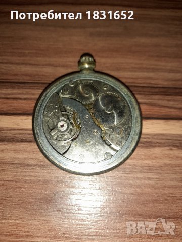 Стар джобен часовник - SATURN, снимка 9 - Антикварни и старинни предмети - 44165981
