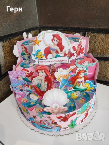 Картонена торта, снимка 10 - Други - 38648086