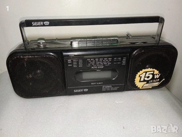 Радиокасетофонче Silver Crown