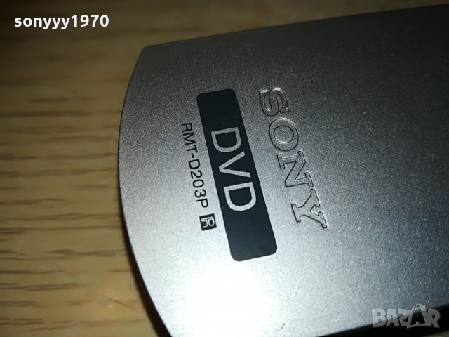 sony recorder remote control, снимка 13 - Дистанционни - 29098897
