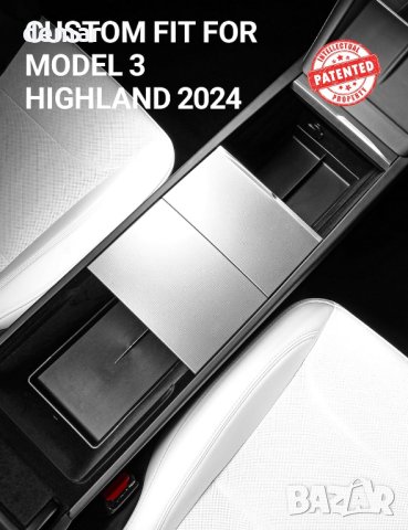 BASENOR 2024 Tesla Model 3 Кутии за съхранение, Аксесоари (2 БР.), снимка 2 - Аксесоари и консумативи - 44481402
