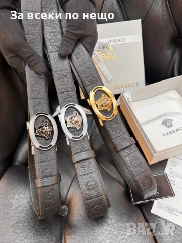 Versace Колан Със Сертификат И Торбичка - Налични Различни Цветове Код SK308