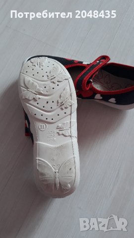 Пантофи, снимка 4 - Детски пантофи - 31208975