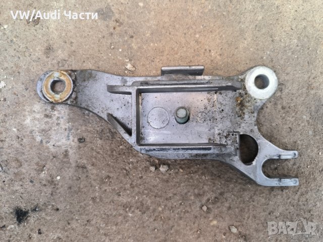 Основа захват за подлакътник за Ауди А6 С6 Ц5 Audi A6 S6 C5 4B0864283, снимка 2 - Части - 44148611