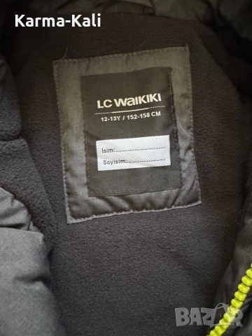 Детско зимно яке с качулка , снимка 3 - Детски якета и елеци - 51878622