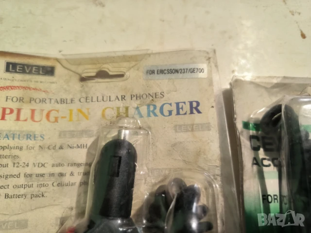 Стари зарядни за кола, снимка 3 - Зарядни за кола - 51165277