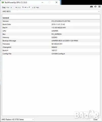 Видео карта AMD Radeon Sapphire HD 5750 HDMI 1024MB GDDR5 128bit PCI-E, снимка 14 - Видеокарти - 47978134
