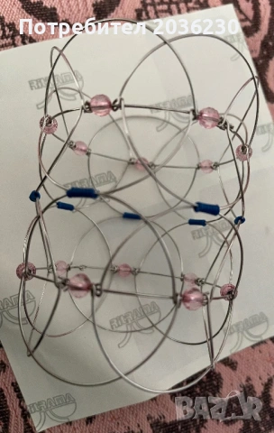 4 D Мандала играчка, снимка 4 - Други игри - 54233320