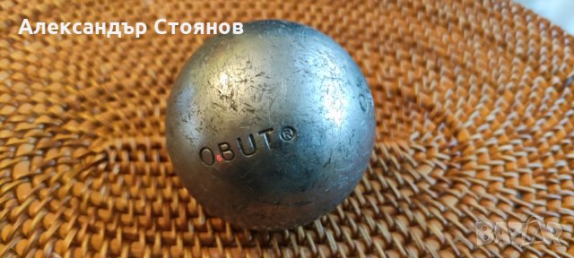 Топка за петанг марка OBUT , снимка 1 - Други спортове - 34944091