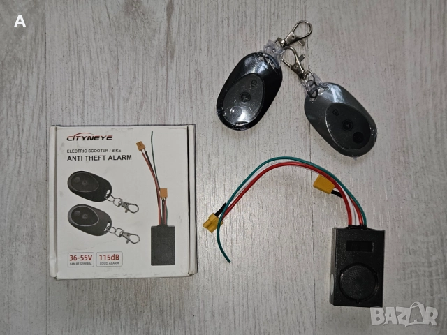 Xiaomi Electric Scooter 4 Pro (Gen 2), снимка 12 - Други спортове - 51482991